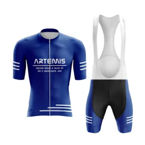 NASA Artemis Aero Cycling Kit (V4)