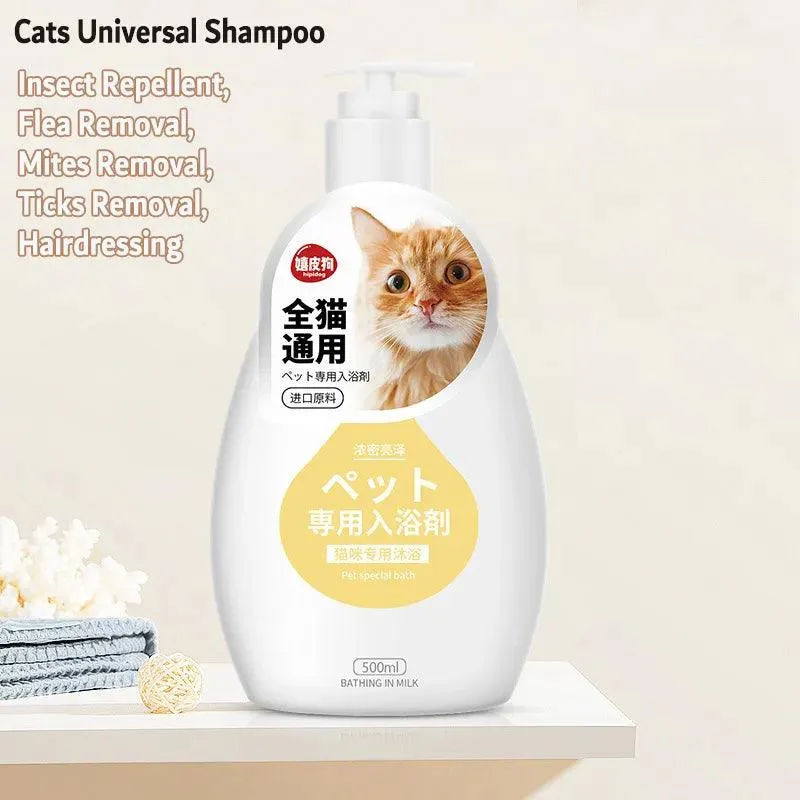 Pet Shampoo/Conditioner Ultimate Care