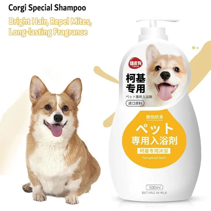 Pet Shampoo/Conditioner Ultimate Care