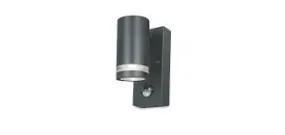 Sgle Direc Gu10 Light Pir Stle