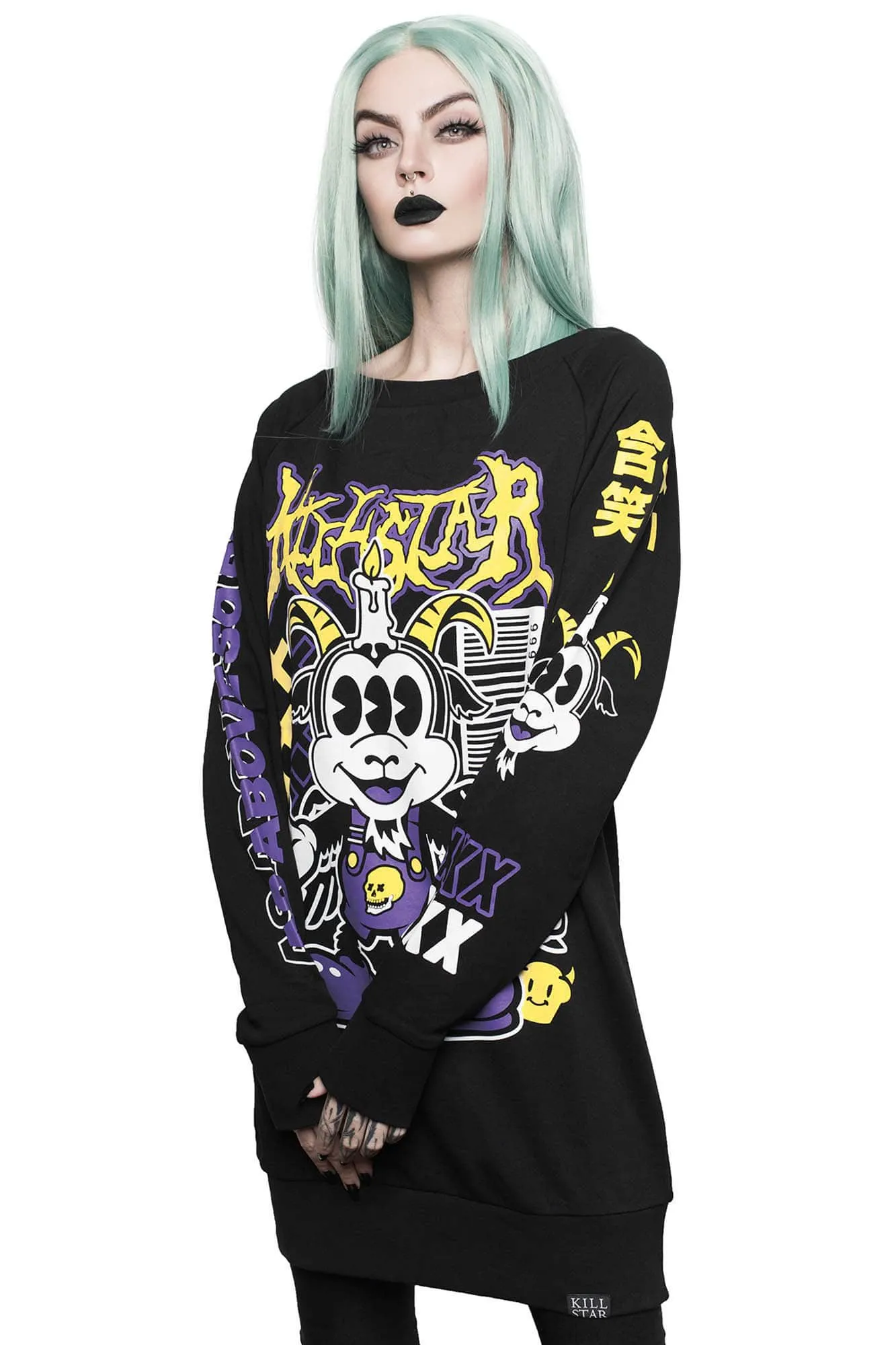 Technomet Sweater Dress - Resurrect